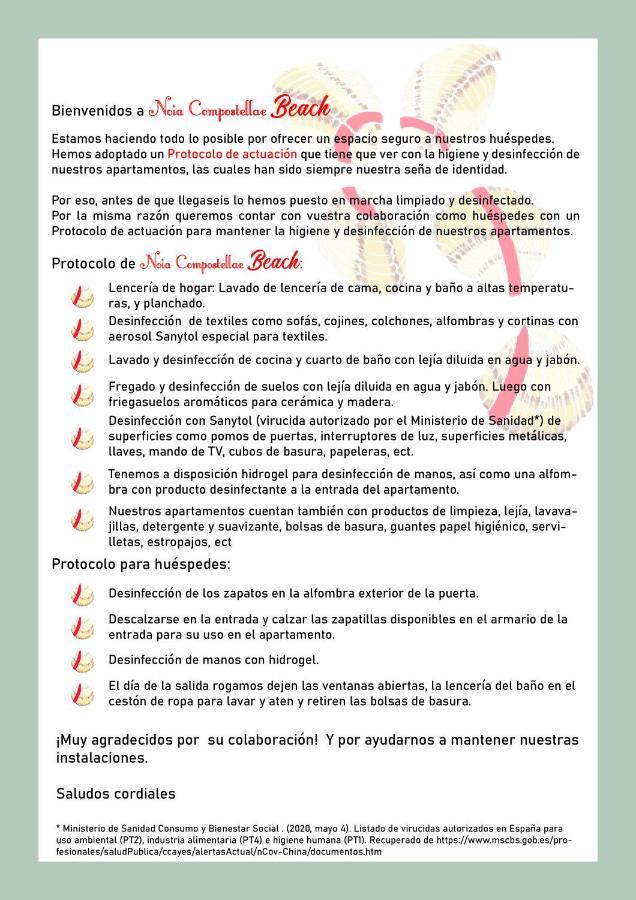 Noia Compostellae Beach 波尔托辛 外观 照片